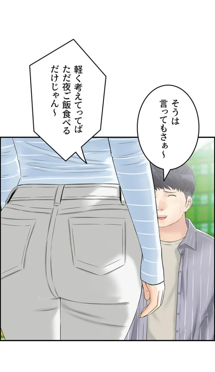 画像4b39a3667aff3adbc2520cf10ef460cad1a1c41d