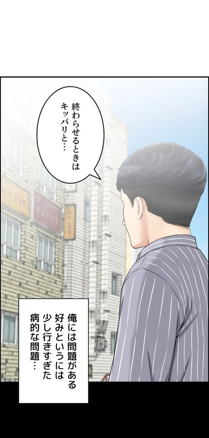 画像6c7a53c23ec6ca9bc88a7c1e2bcbc0f8c94fe788