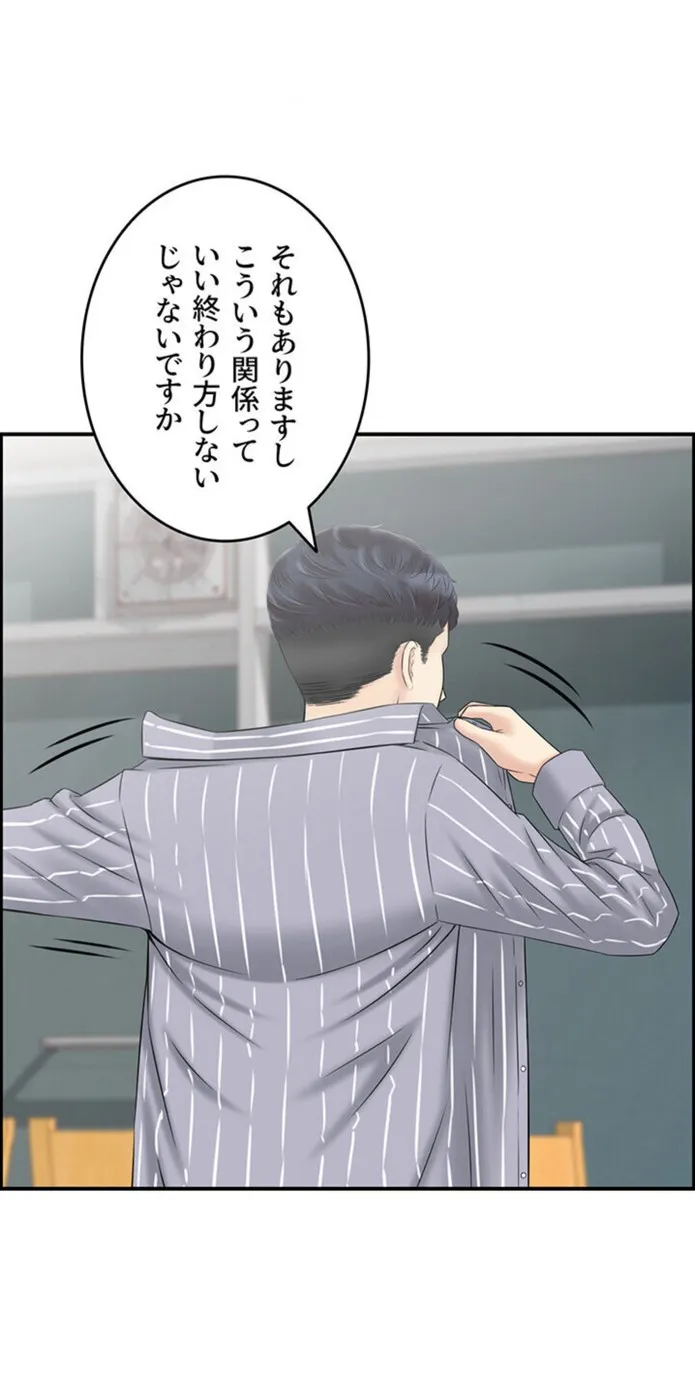 画像6cebba90c3423db05c83f7b0259abbdb8f10b288