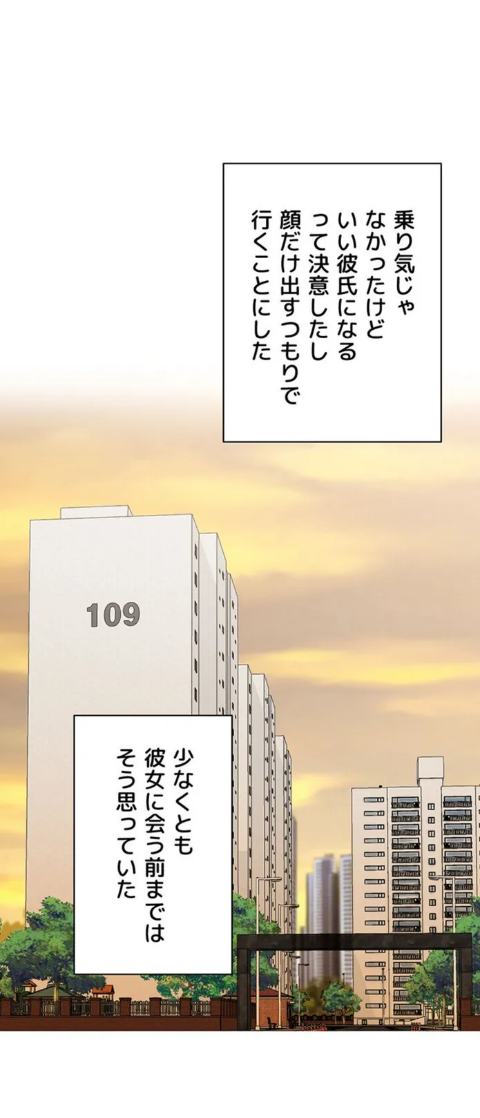 画像749c60ecc73339e9cbe0bba40975d686f8f0b146