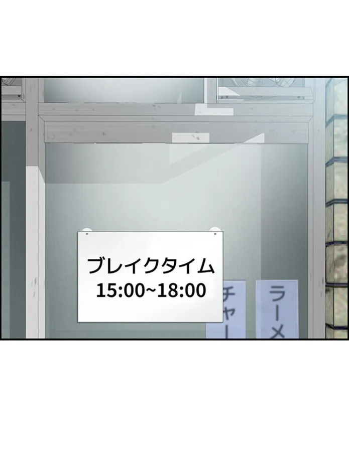 画像7bdba56afcbc81f057adb7fda049924545b20687