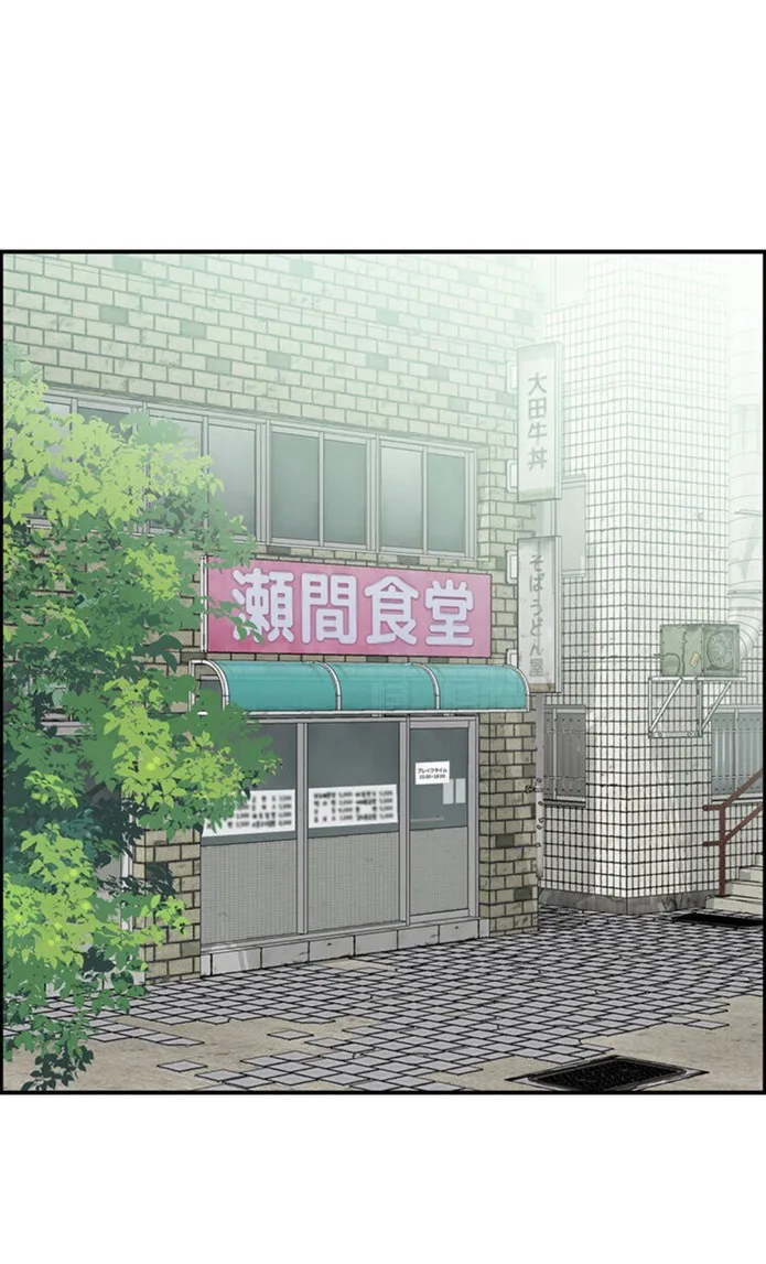 画像98d73237d90792a169195eaadd46e6bbe6354887