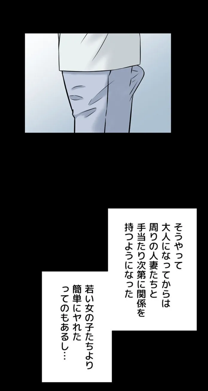 画像a958ce5d88fc716484fdcd77b06f44deab89384c