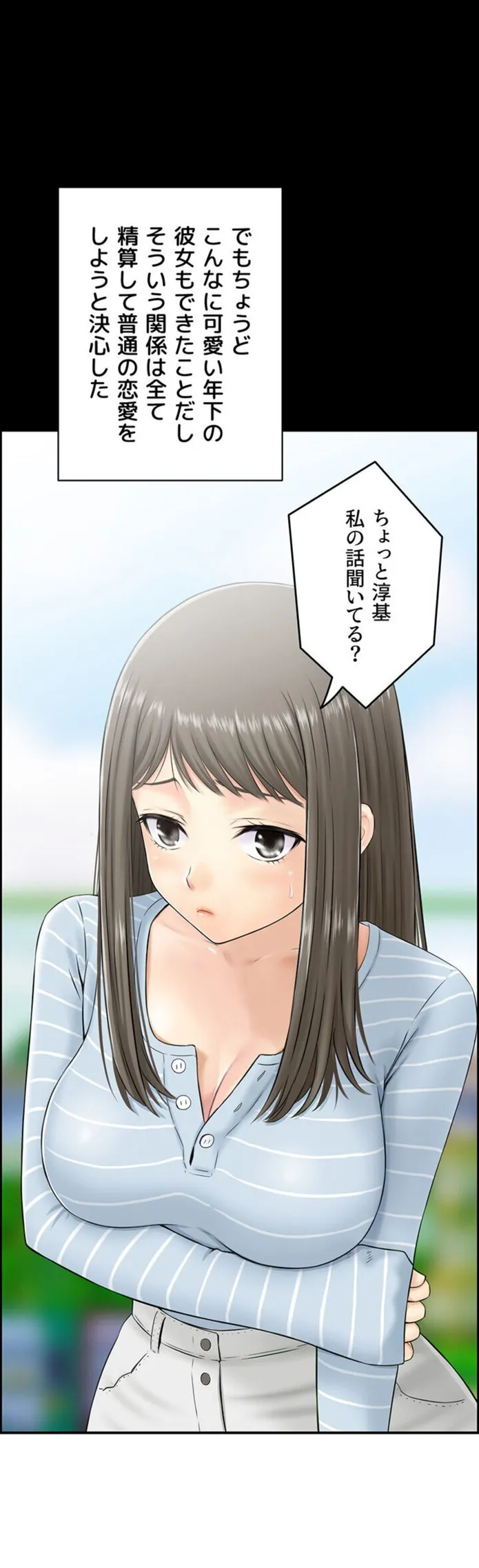 画像acb35dbe179ff16bb59032f540398acc098b1a77