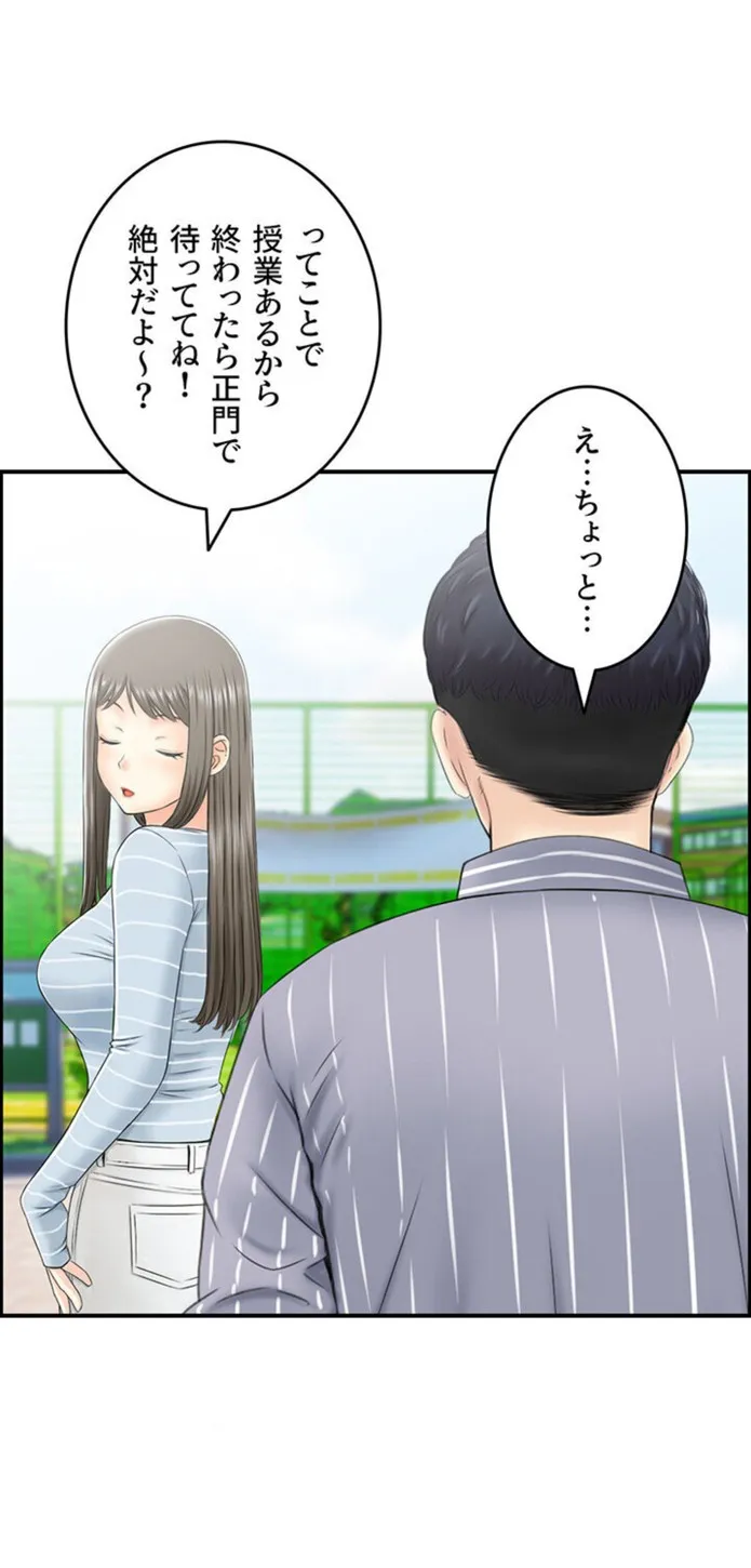 画像d242323b1f303f10f8f7808397cc52b1e44faae2