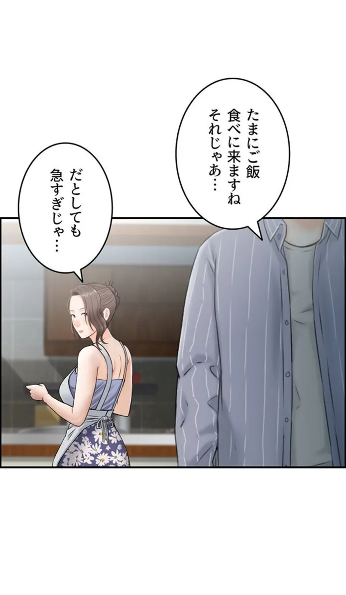 画像dd8f0a4291609e98823ec5f1fd37bbfe85ef4425