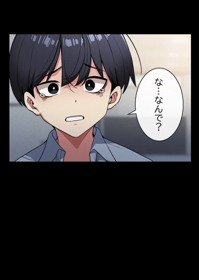画像07943ee290944e4e6b92b5583c1d3ed7e500d0ae