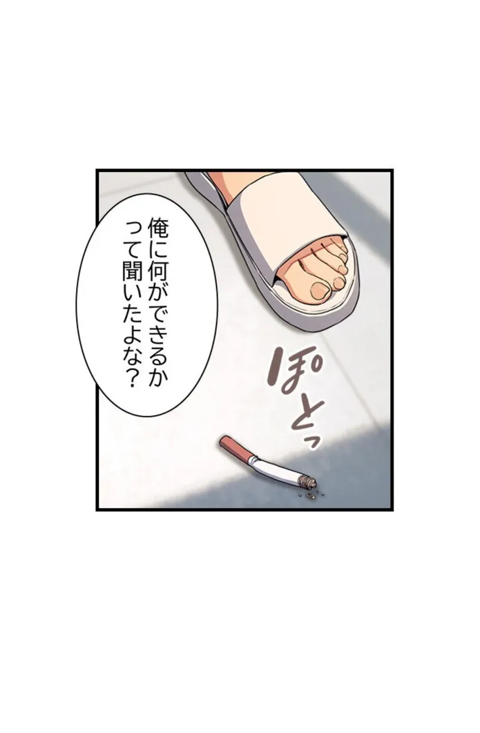 画像0a149ab4d17df124463a2ab560a042559ddd37ac