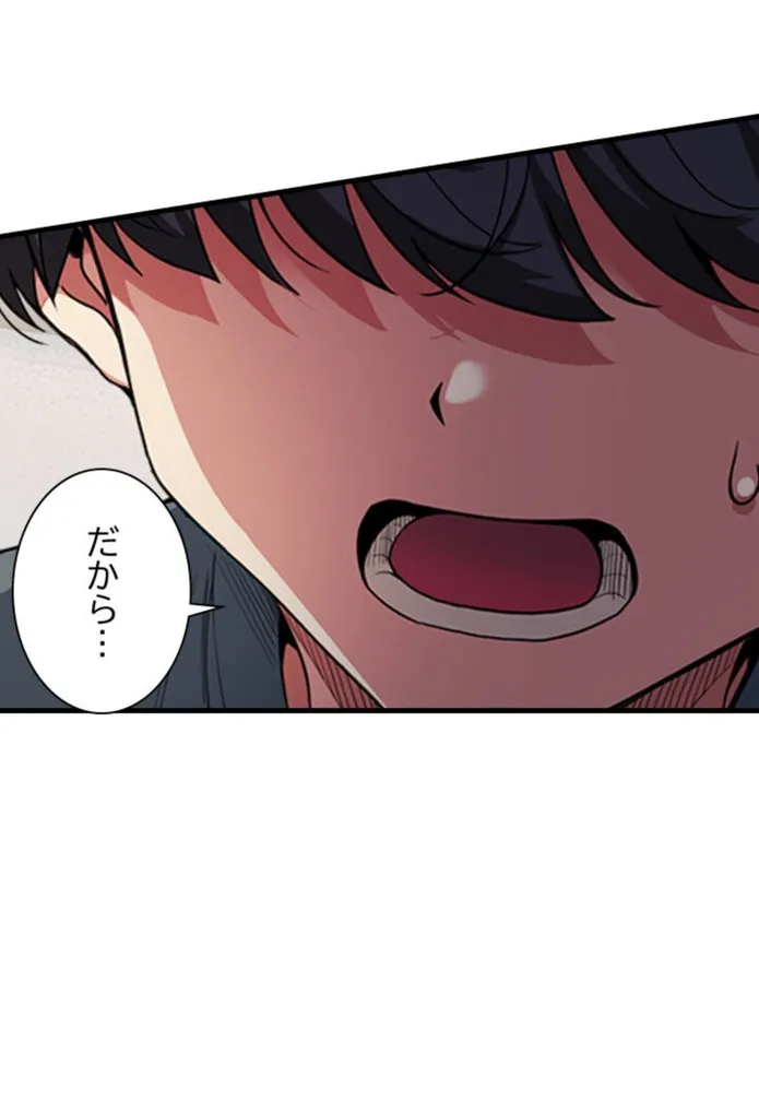 画像0bd2861aee998c4060085912807d2597f30ad1d6