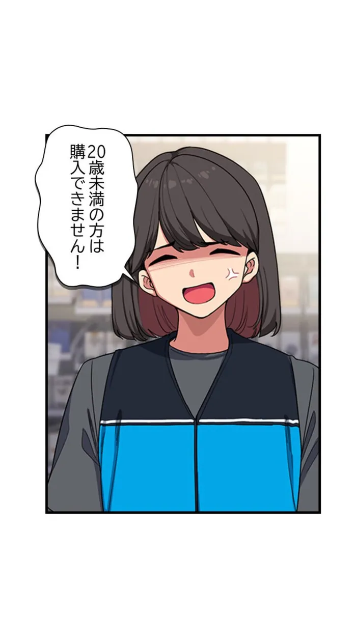 画像1910bb852753049462d9dab26595acb0806e2922