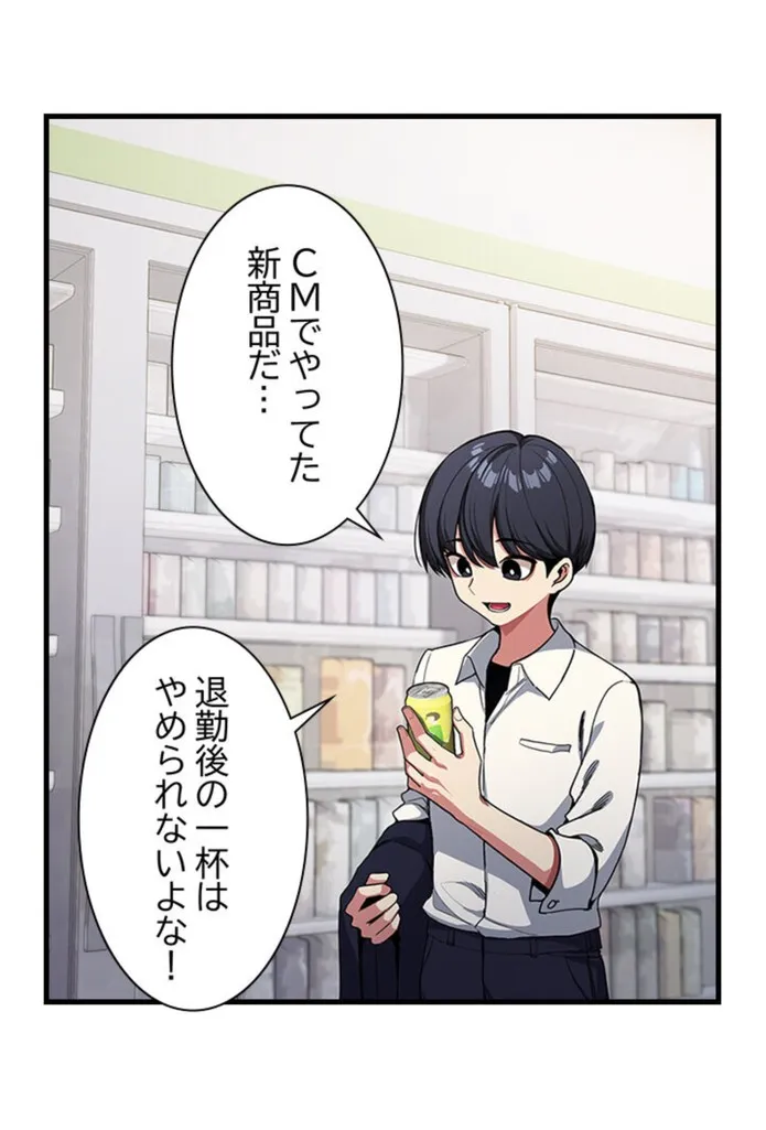 画像1bbcc8f801d7ac8b52d8d9e1e9afb0c6cd4fee65