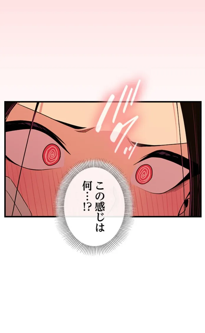 画像1dc10c4186e01ea17f2f860c941addae546e881e