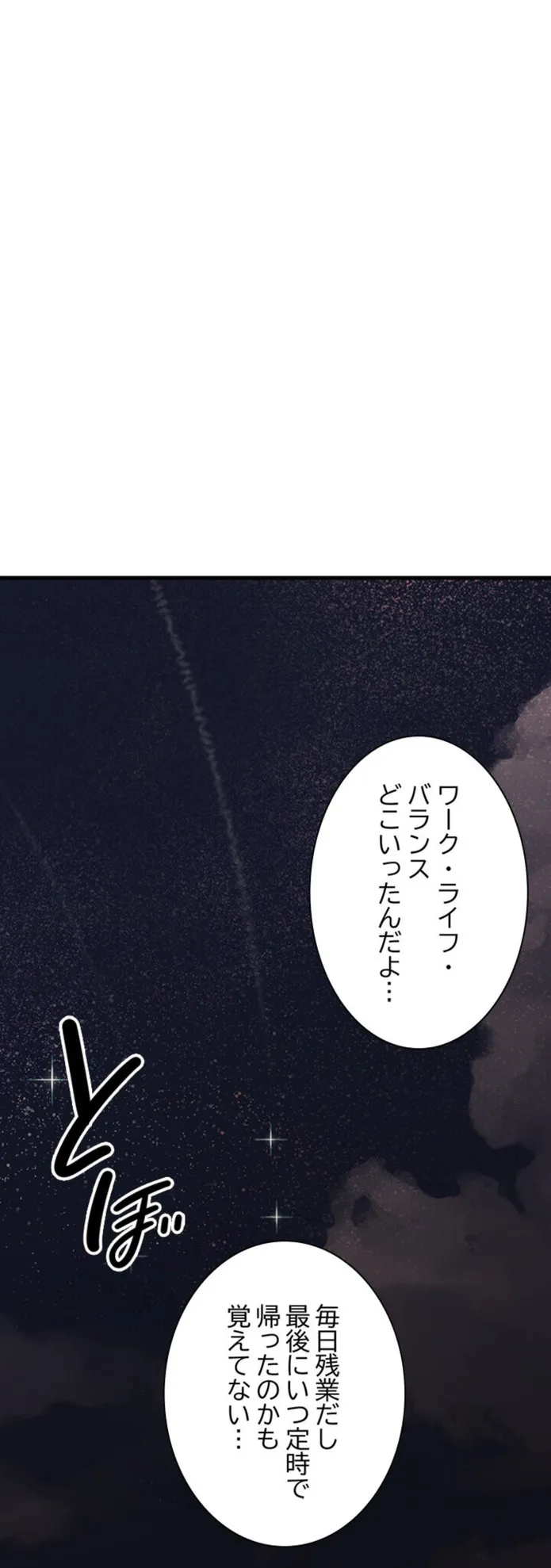 画像270302238f1596e3f39a36345f6aebce85de6a5e