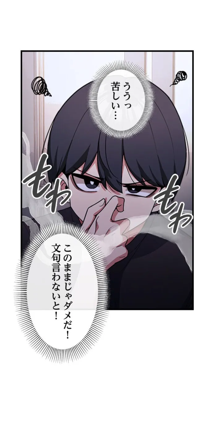 画像2703c5af0c09e3d74a56d6cfeb565d0c95ba0d65