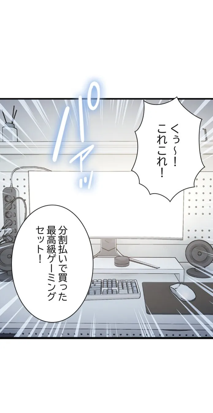 画像2915f4b84d98c4cdb5b1b040f5784b714e6ad927