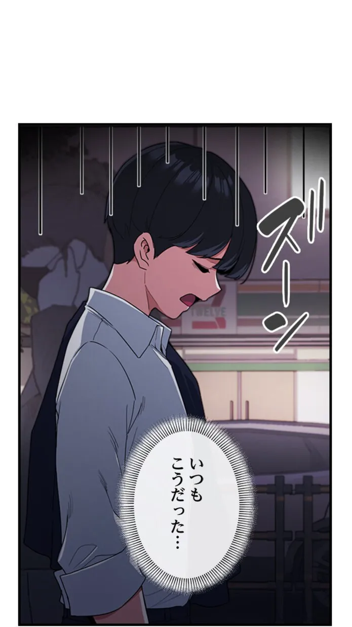 画像2ea7e3bd01da4b10c71334eba378b969ba55d853