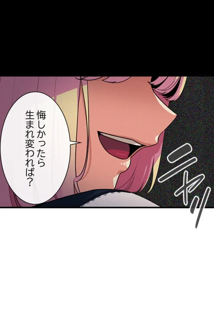 画像45e20a502b9a422fb550783e237161da6c6b1f82