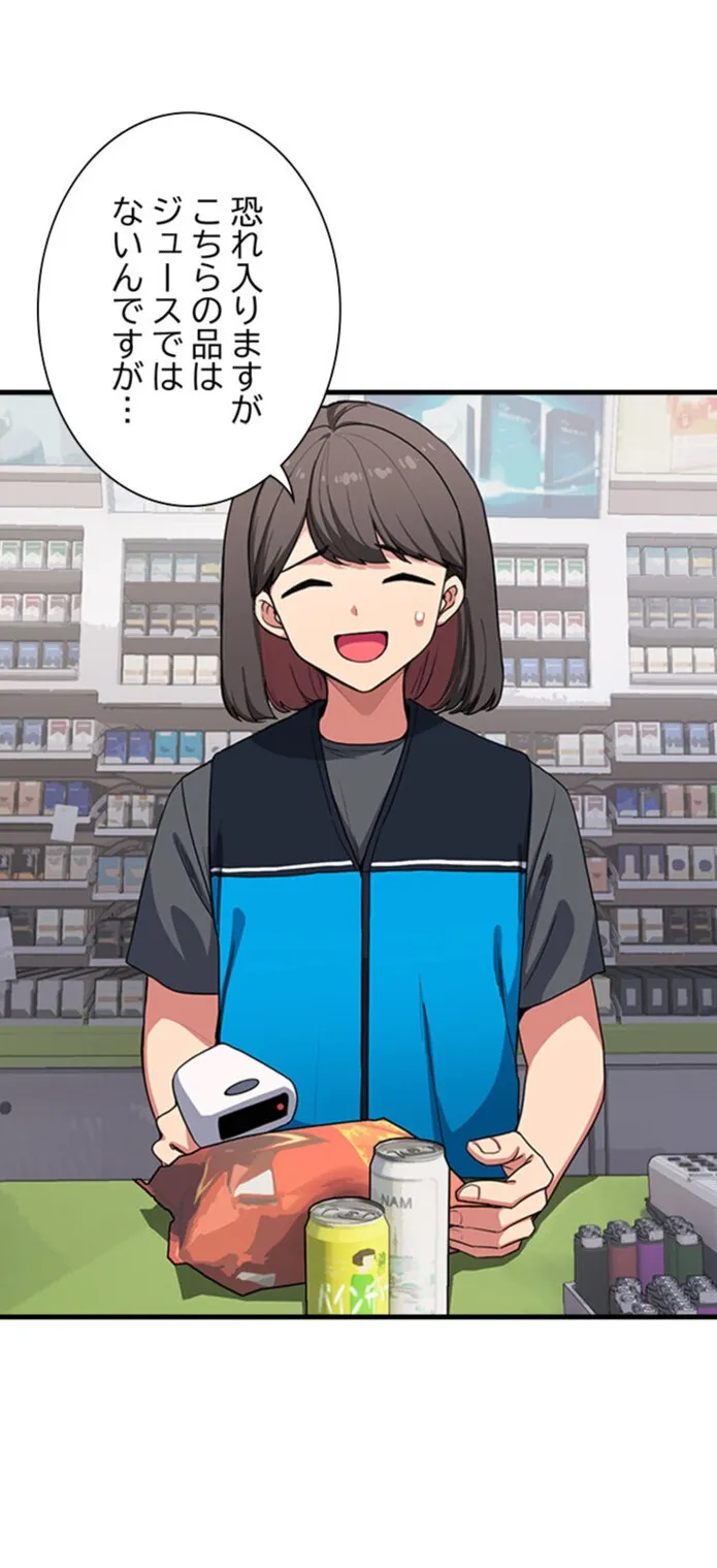 画像5270b6aaa0e301f305ac3bd92e6447fc8669efb3