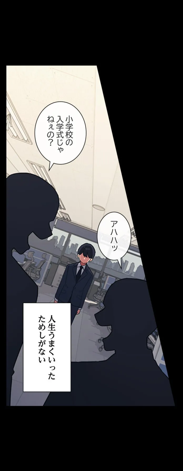 画像55b51d06e7e517a90b8d37e3136fcfbcc5c501c5