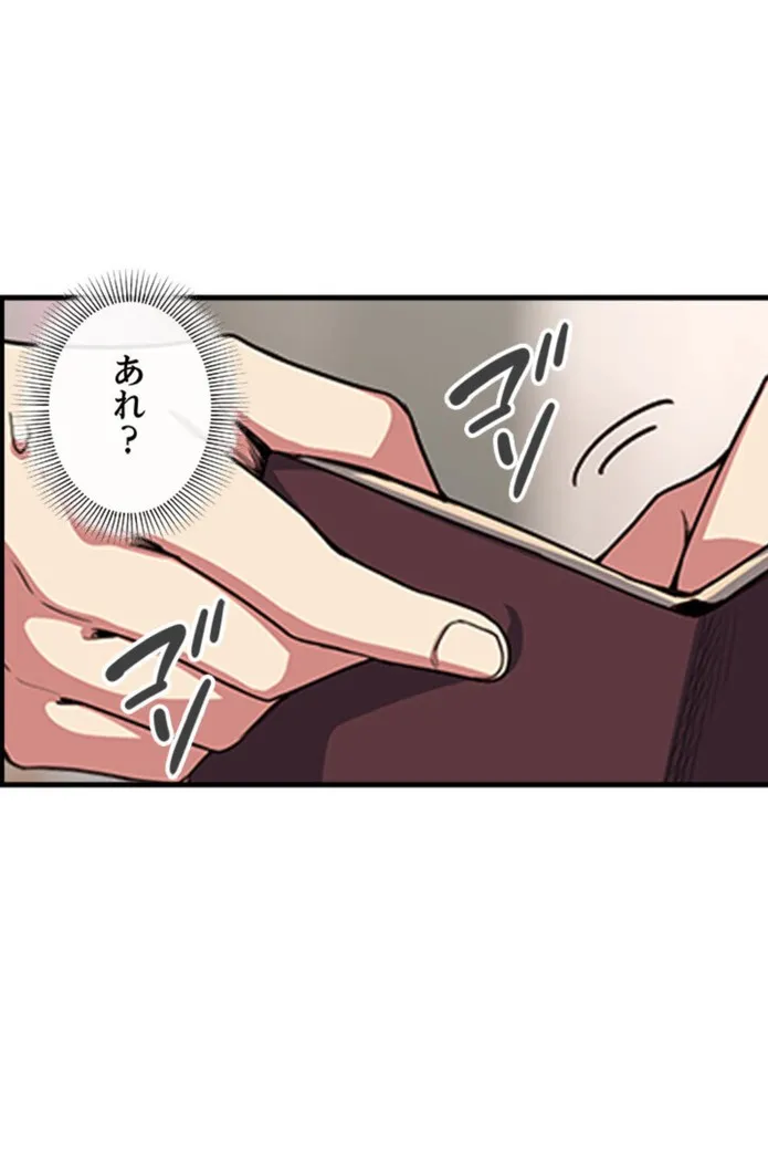 画像55fea8e45d7a2d026fe05acb27c63430a76c409e