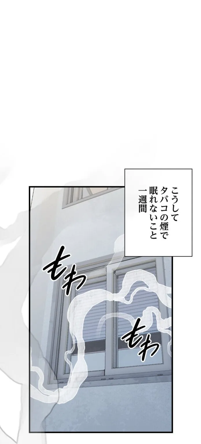 画像57bf9a37faffaec9bb2a5339df5dfc9debe5b4dd