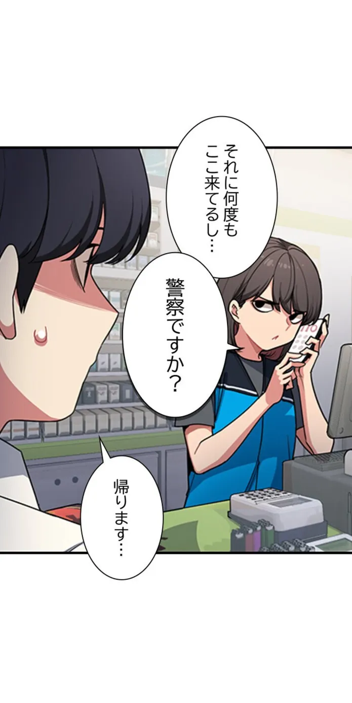 画像5ddcea4857c5fb5b2f40a0b837b4c364fe3e035d