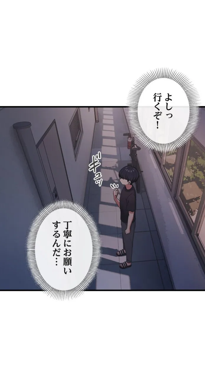 画像5e3c13d3d3a61340c0814ce0d35b1c94e0ec8902