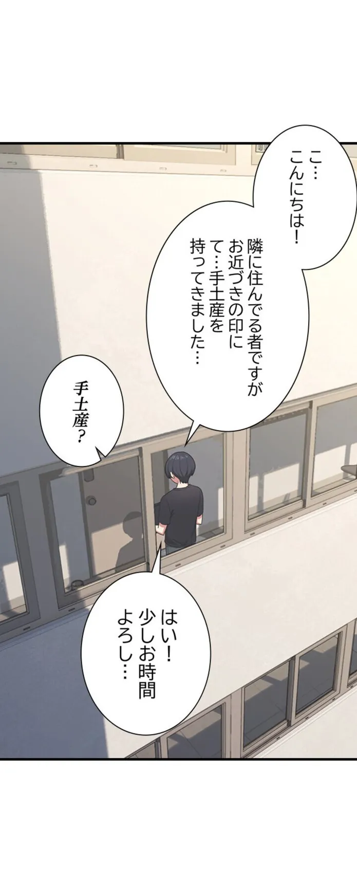 画像687e9e98d34ccf7107fd038dbd9d0d029ef3b7c0