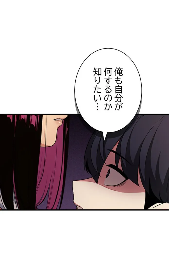 画像6e87fe599944832a898293d7a9a8119ae6270146