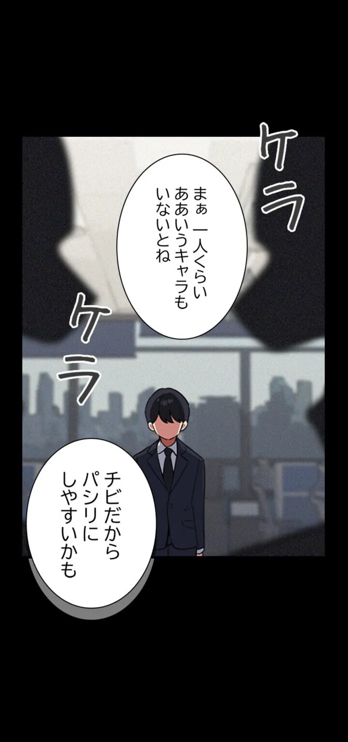 画像73640a4f72f7a661aae7e09babd464002a28d14e
