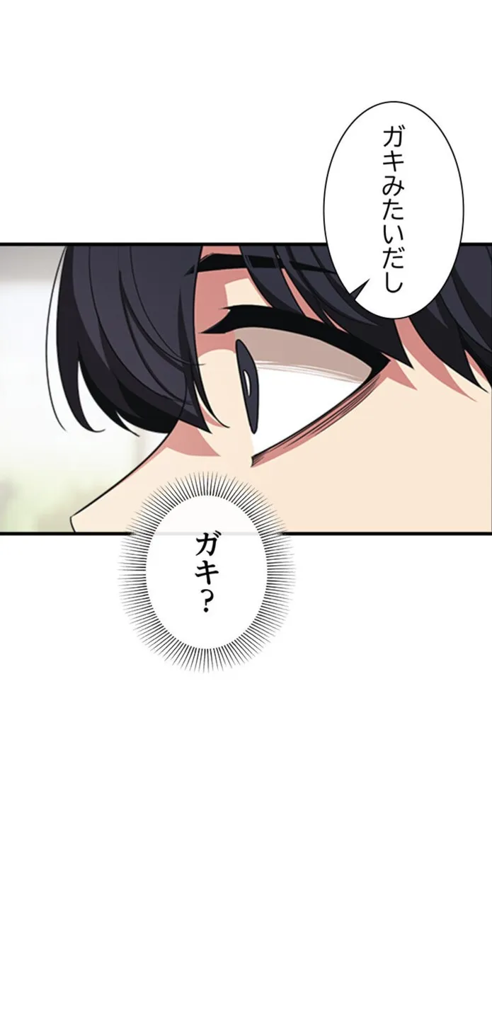 画像7487a306b29baf30ded7212e33195d9fb5436b20