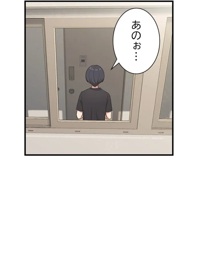 画像75f7e00f71a4be5cb7b15bb1a19029d47f605970