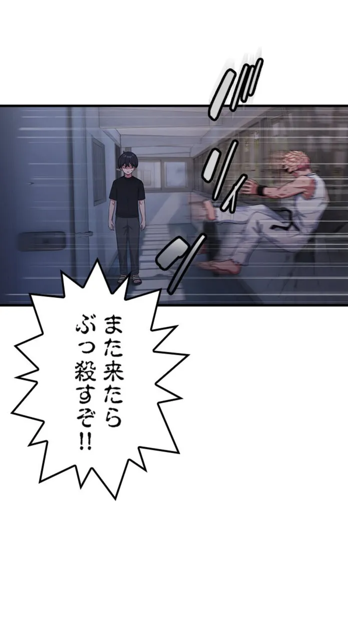 画像7841a50de898b880fa796e066234b455749190b8