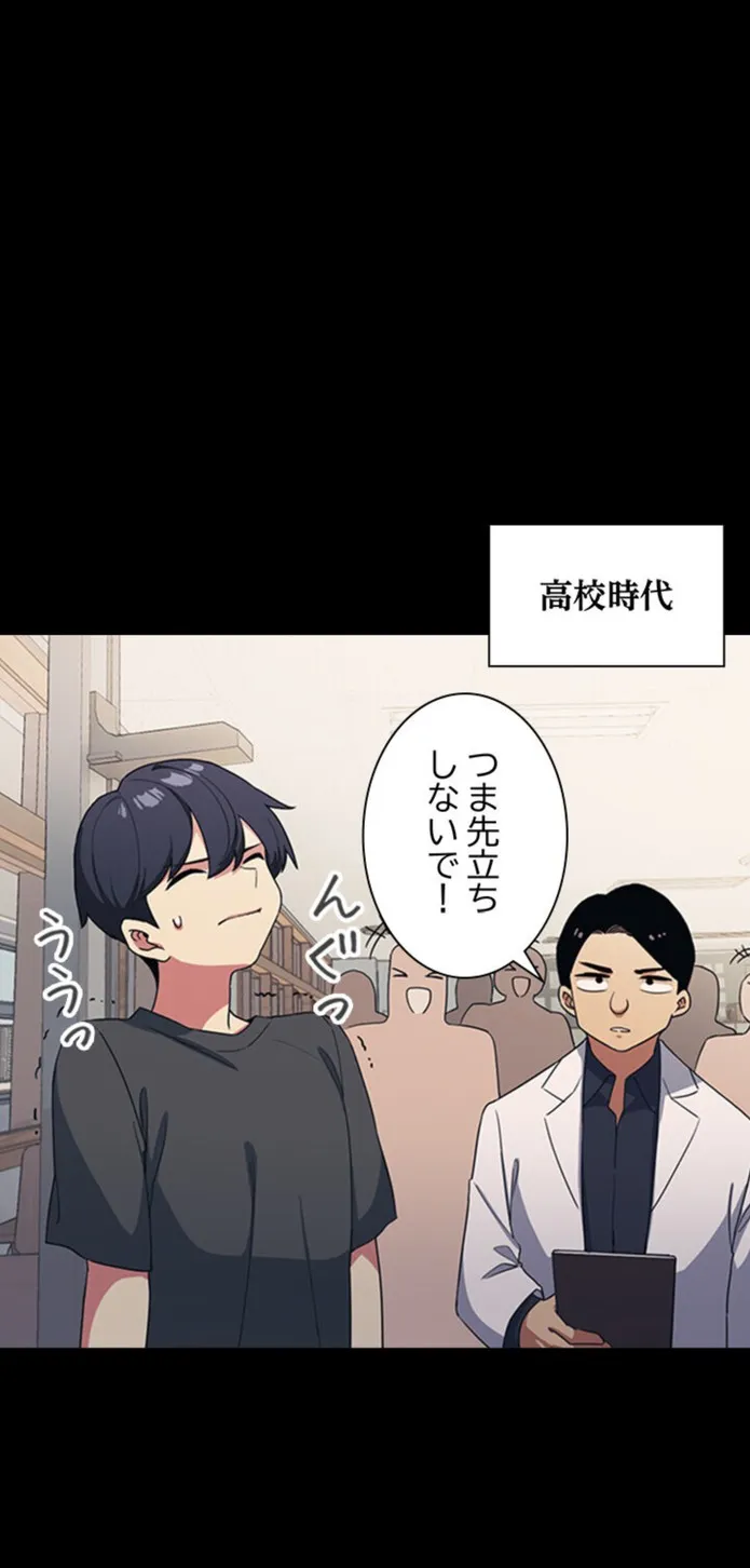 画像7a048cfc52e2d4d98debed0f9c1410bb255463da
