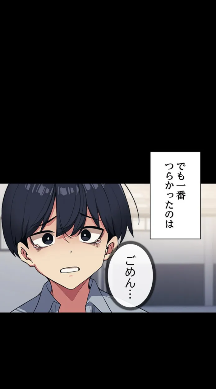 画像8d88dce71d5f67f4648b44ffaffa67e4f5389b3c