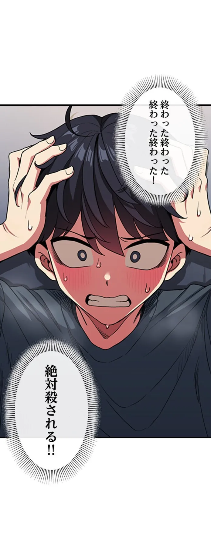 画像a65c1d7805eff1299e38c4227c401577444ce29c