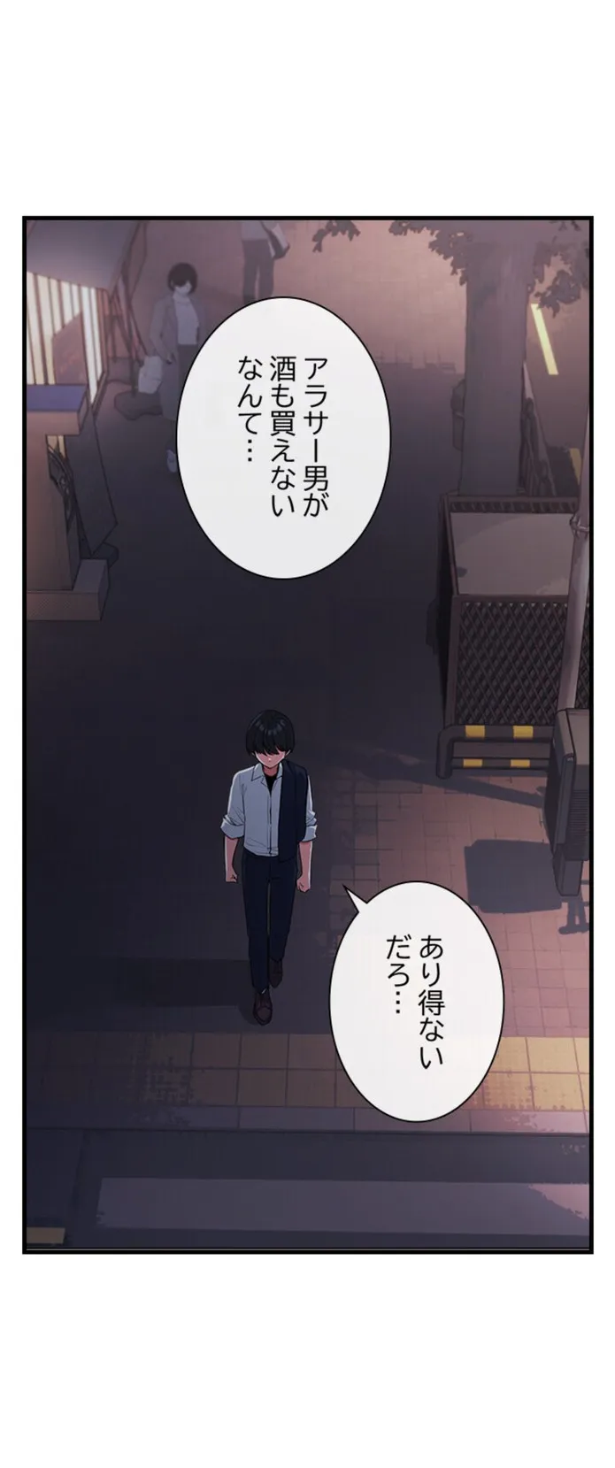画像a9f482973f3062482fdcb8f05e1081d58f74deca