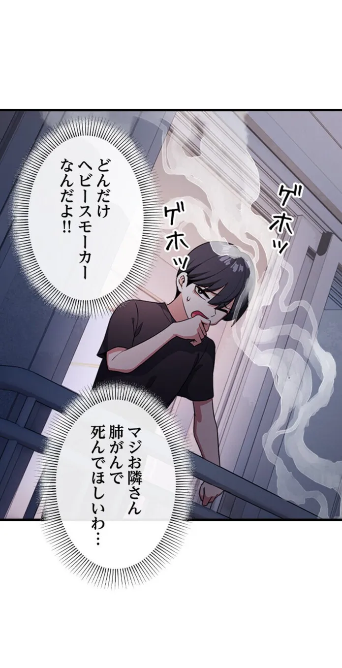 画像ad6e80e0774b93f67b68334912dc44360b2080e0