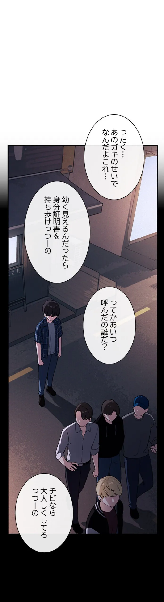 画像b68b5cf841189fa10cb1d81a016a39e579e2afa6