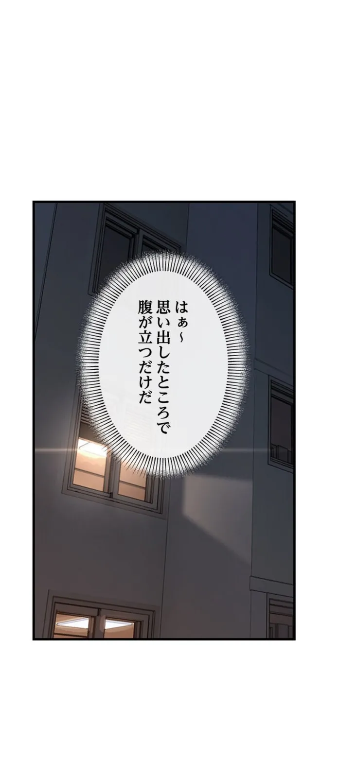 画像b8ace707aa447aab23db105cac5ca498edcc7290