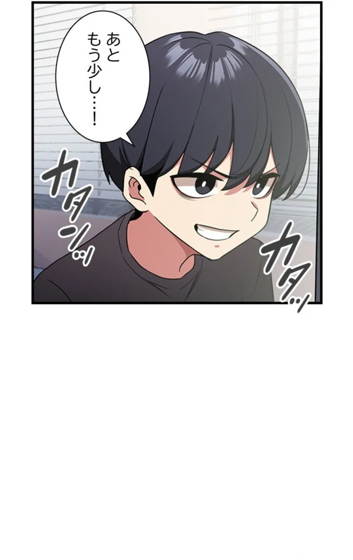 画像bd86e8608d8c74e4a03c5280fd9631a837389114