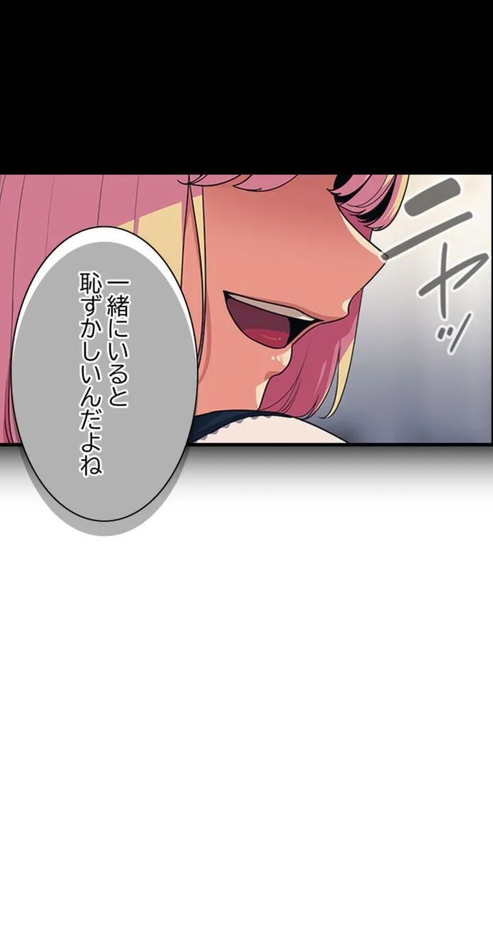 画像d79a42fc704b727b1f233e42930418c23cfac7be