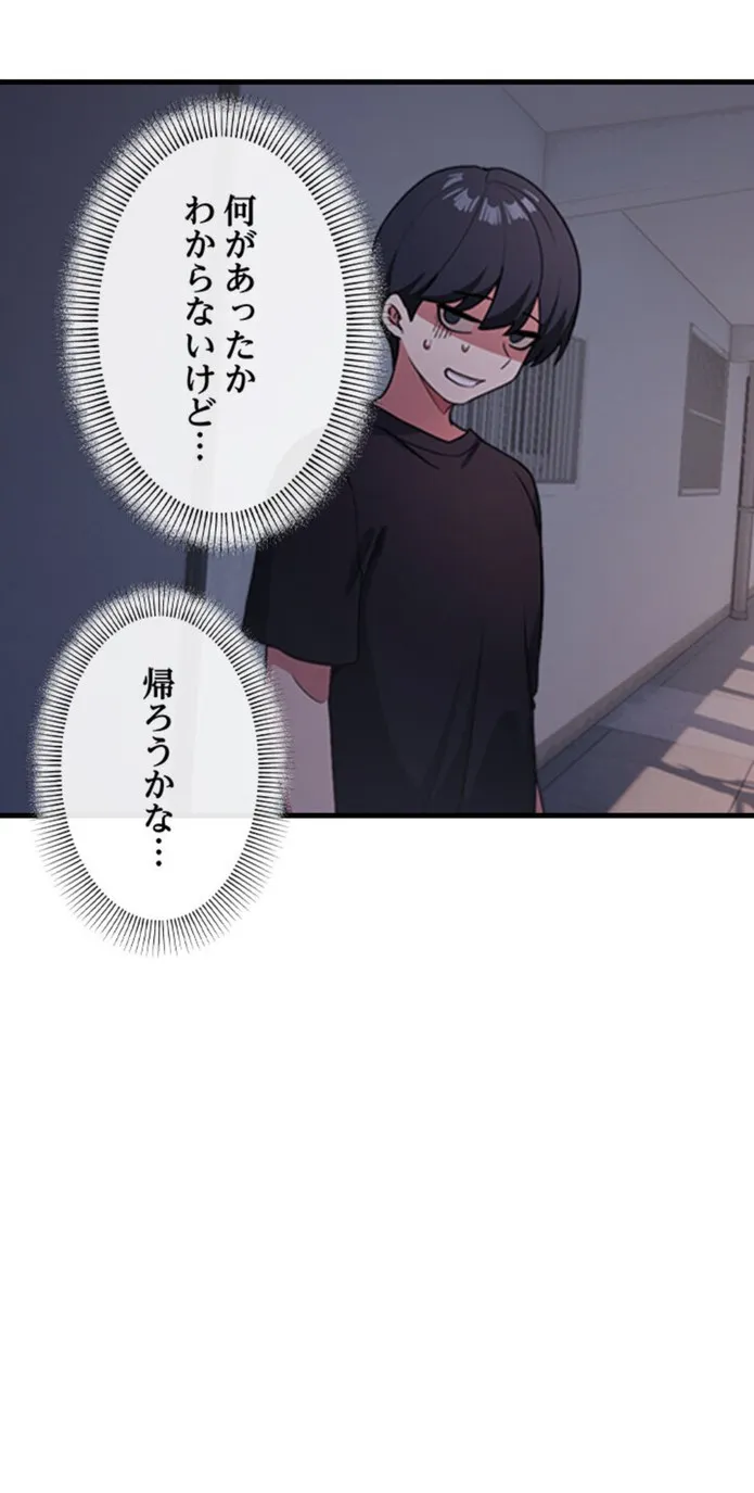 画像de7f453bfe38ea20f749b5c433d63913f8fc19c0