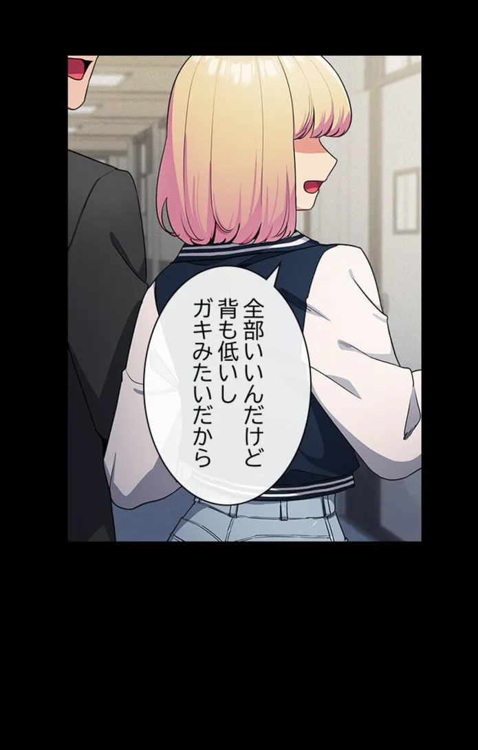画像e107b1faf1741fd60c5e11471d0f9e8063538851