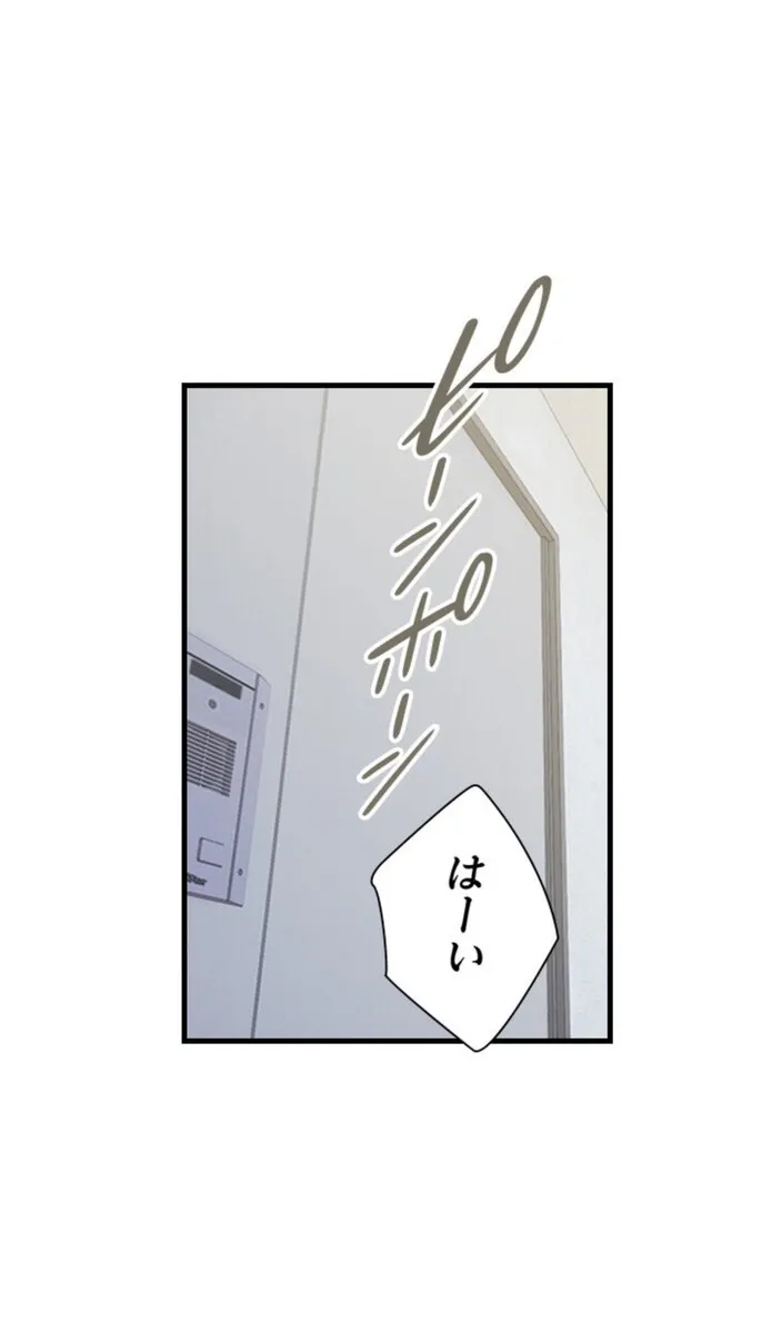画像e89ab84af68c484f831f9e922f29e6661268cbba