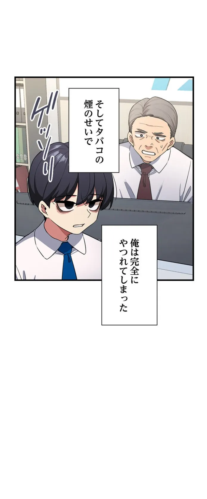 画像e8e512ac2c7f2e687ef7b4ffd28421636113c652