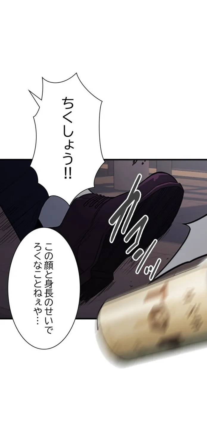 画像e9de4d8890bf35e29689008db5a5ecac9c69763f