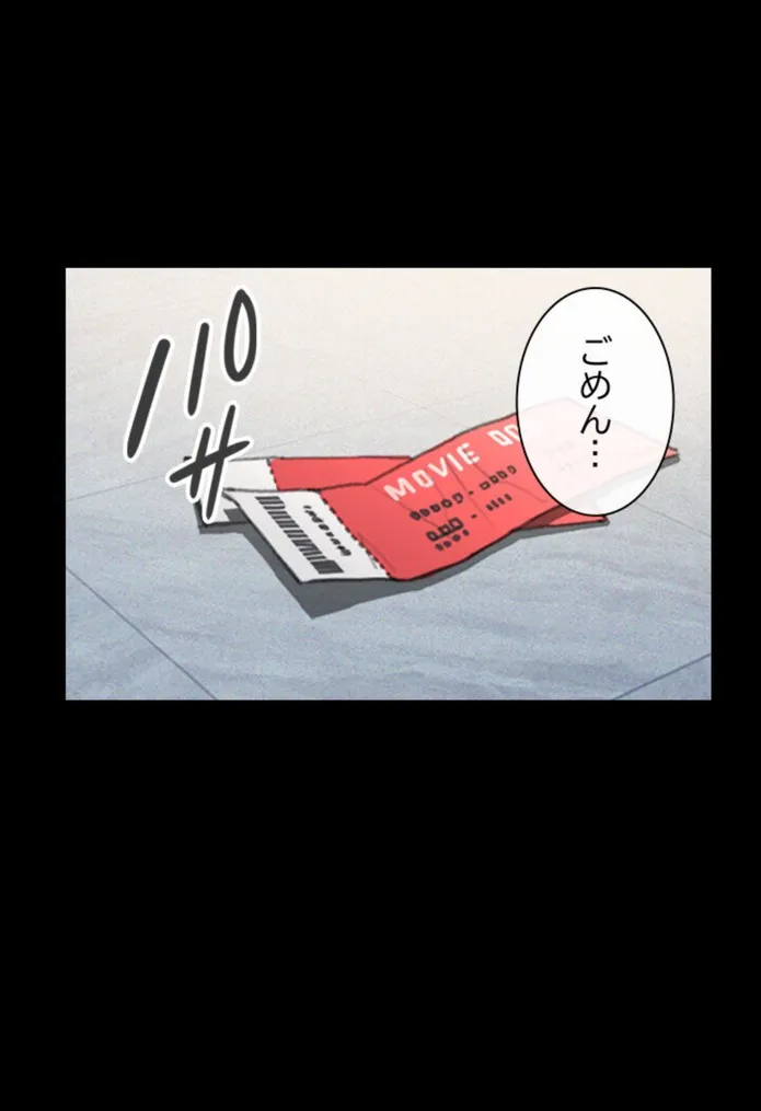 画像f34094e6c11af50eec9f353a28f778cee33ff82e