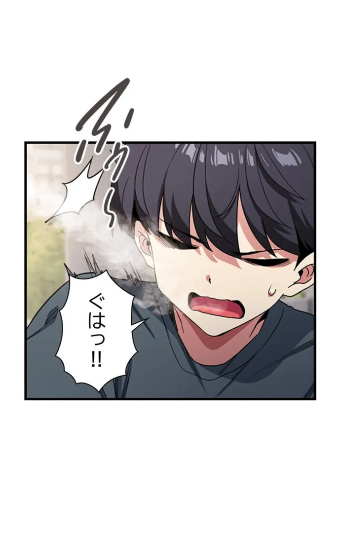 画像f5c18e1299b0079f1ae7156a6ec4c4a83d1f043c