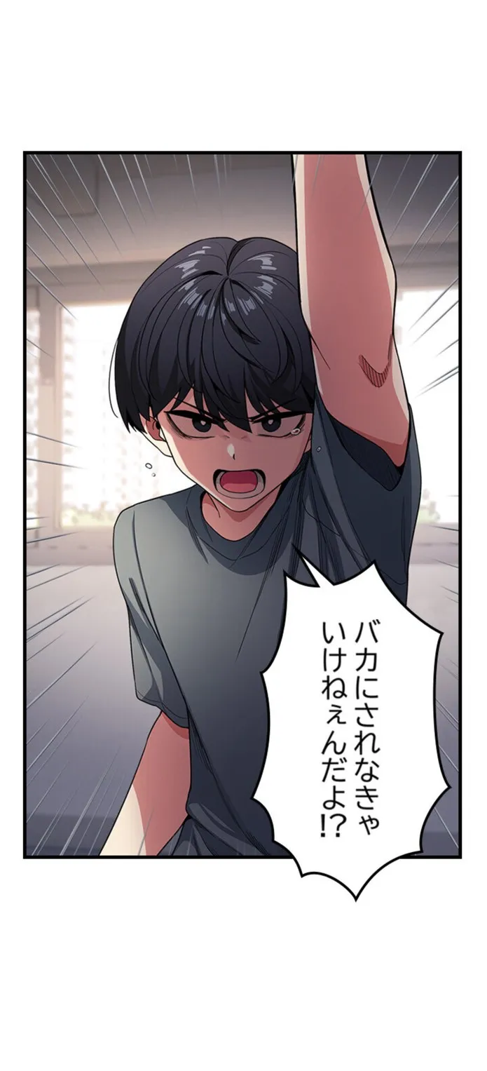 画像ff114f916e567127ea4775597ddaef7afb246d88